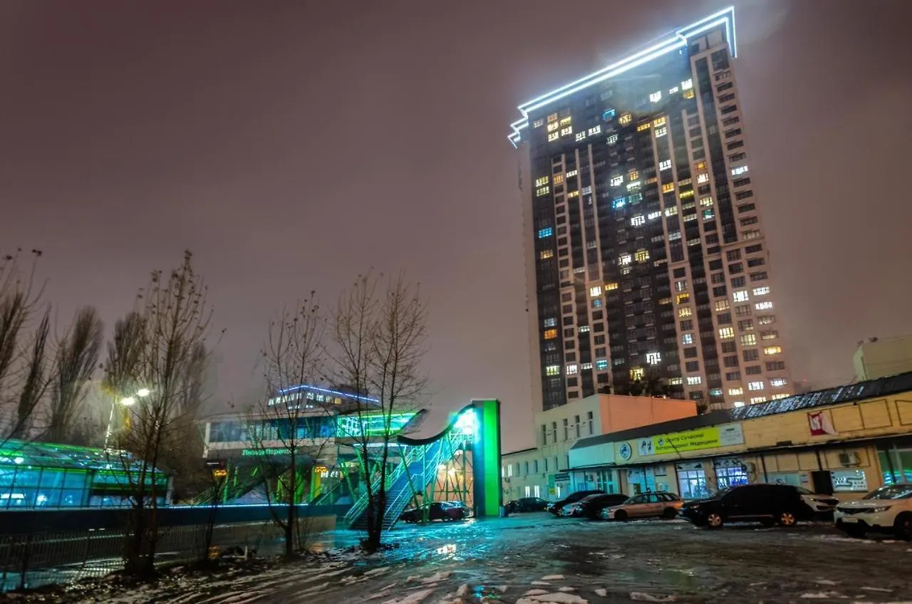 Mini-Smart 2 Apartment Kyiv 0*,  Ukraine